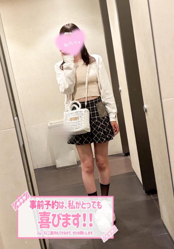 お気に入り⭐️