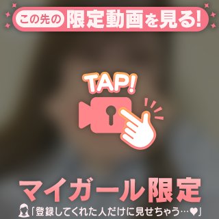 外か家？