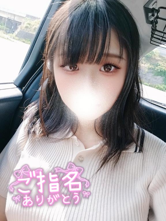 お礼💌🎀14時～