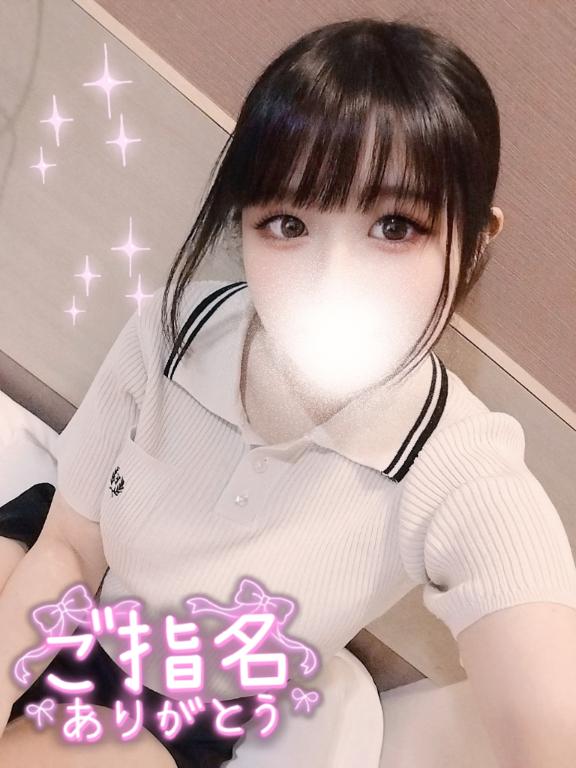 お礼💌🎀21時〜