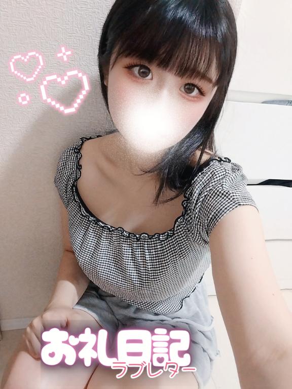 3日間ありがとう💖✨