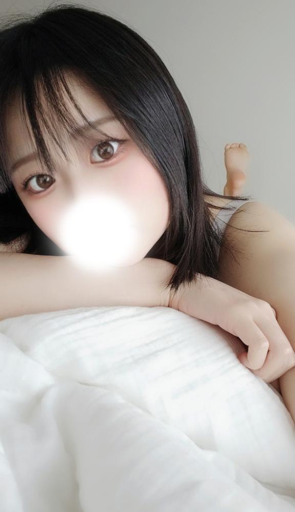 ただいま