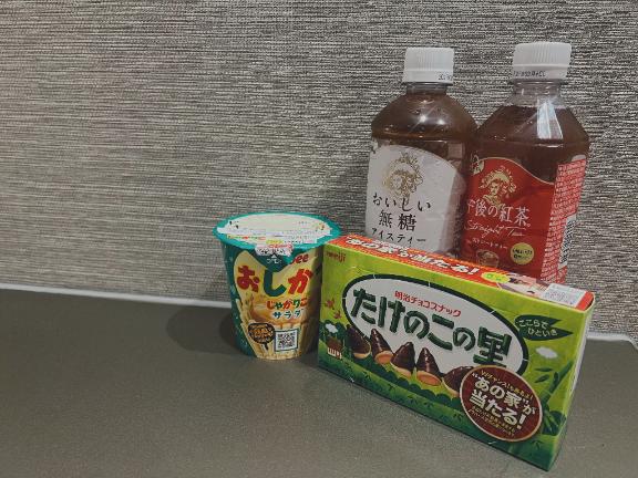 7/2 お礼💝