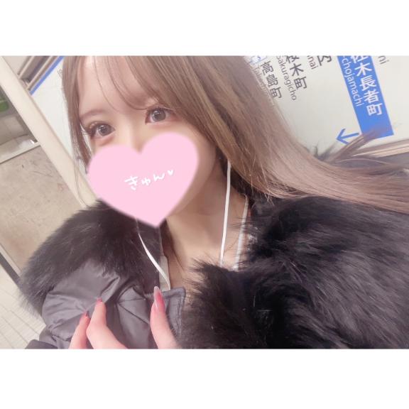 はじめまして♡
