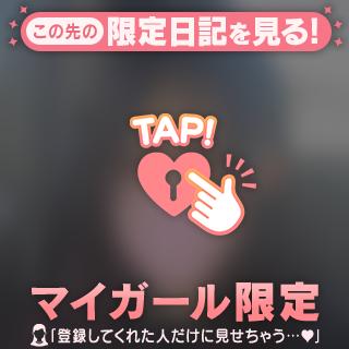 〇圧㊙️🔞