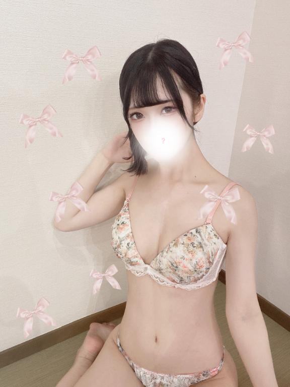 0️⃣距離がイイでしょ？