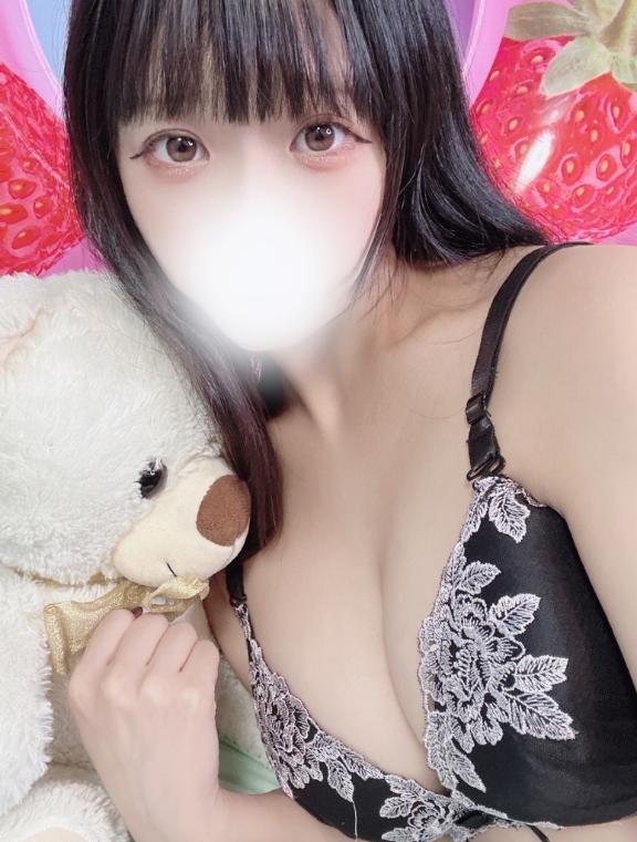 さいごにゆずなと💞