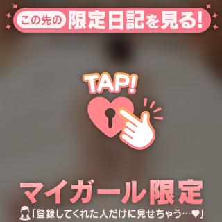 🤍マイスのお兄さん🤍