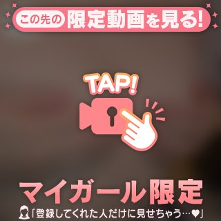 緊張してる