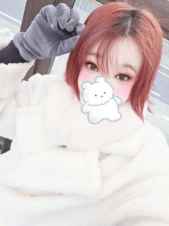 またね。。。