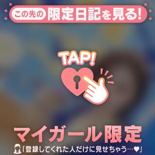 沢山だったのに🥲‎