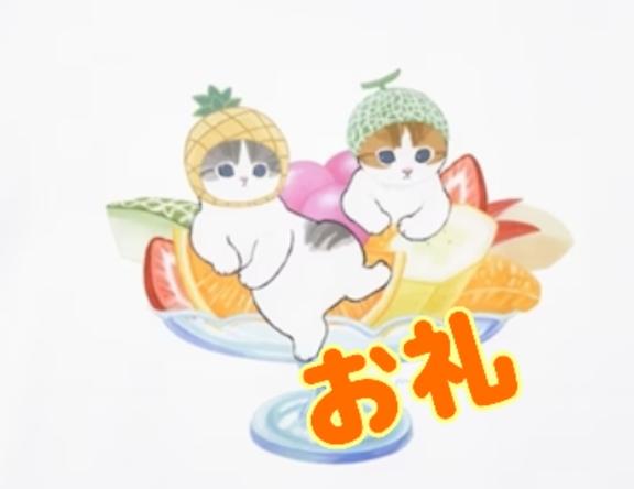 何回目でも