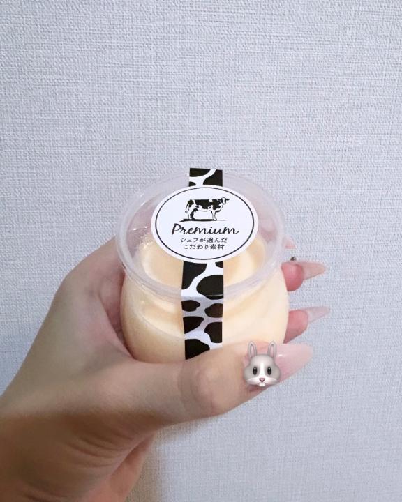 退勤しました💭