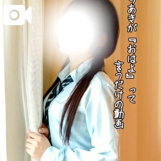 久しぶりの、、、