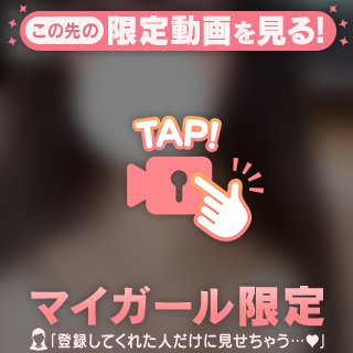 🎀お兄様専用の♡♡