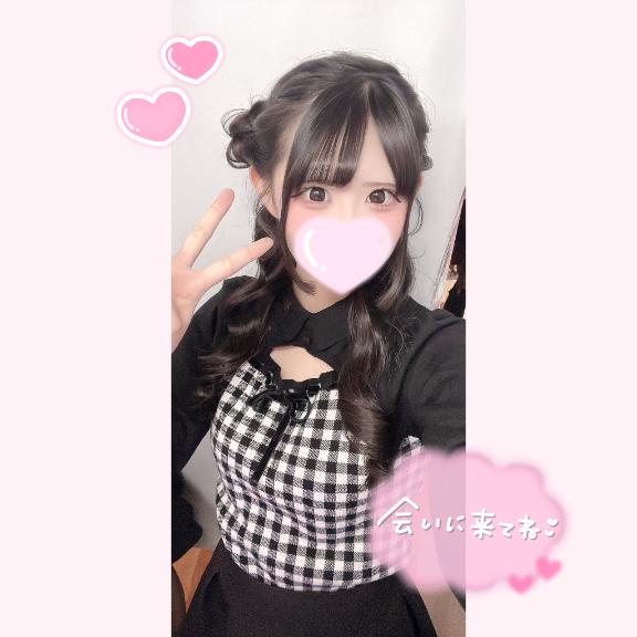 🎀本日から♡