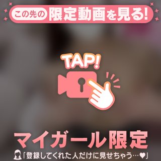 どこまで耐えられる？