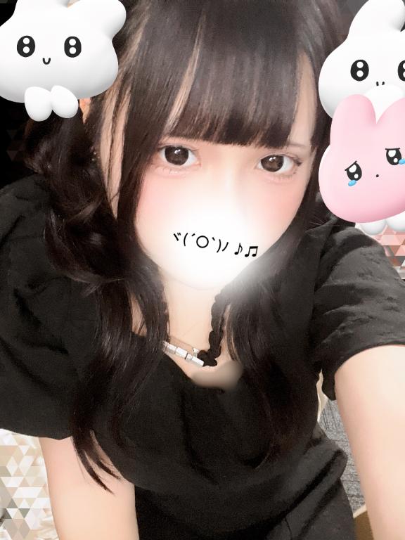 はじめまして💞✨️