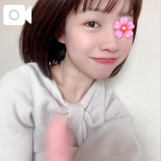 エロオタク