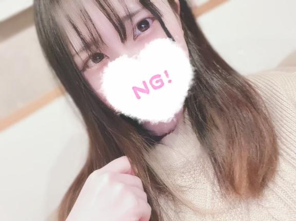 感謝💗ありがと!