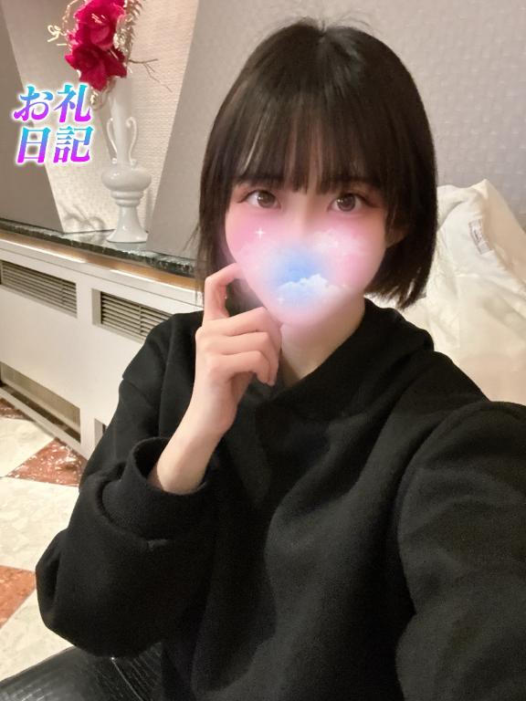 💌15:35~MYTH b／90分