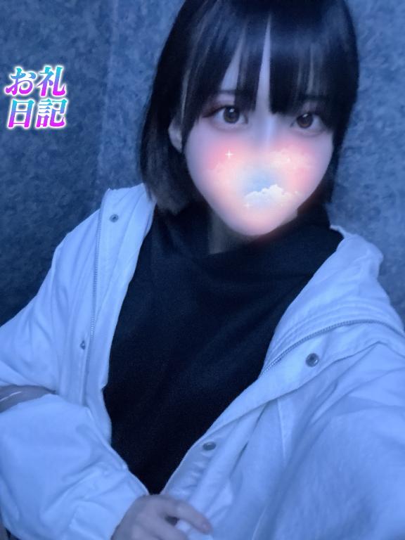 💌19:30~AtoZ／90分