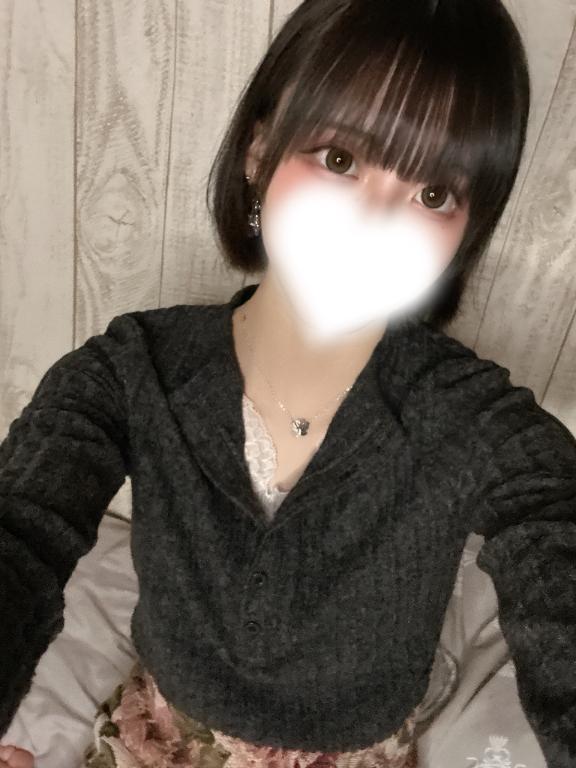 お疲れ様🫶🏻
