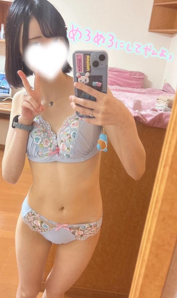 出勤ー！