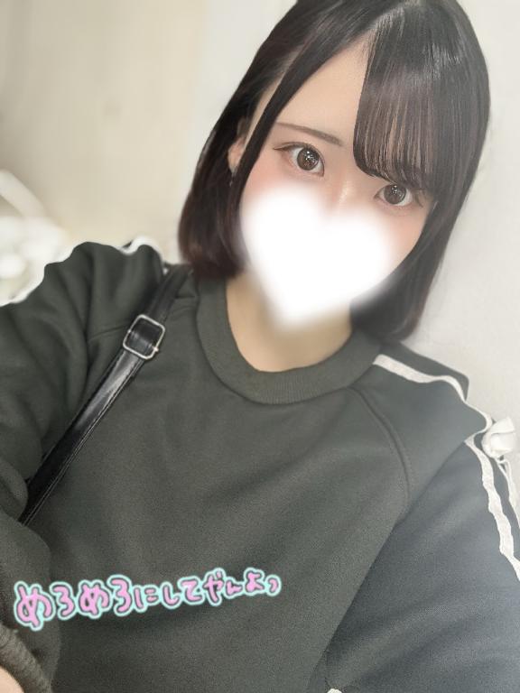 お兄さんが好き♡