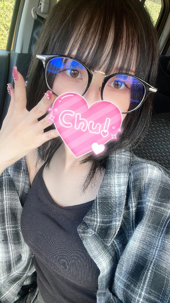 もう少し…❤️