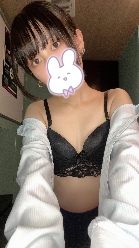 お礼💌