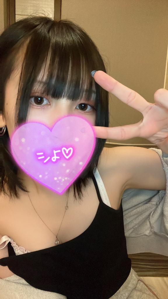 最終日💫