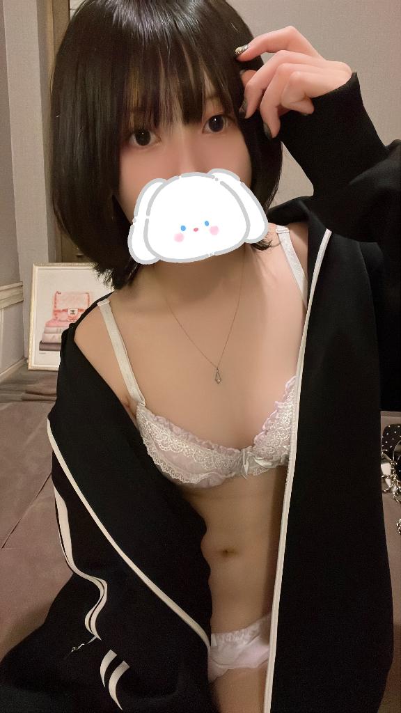 お礼💌