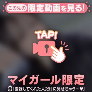 初‼️顔出し動画🫢💞