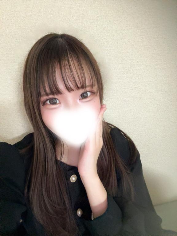 ぐっないっ