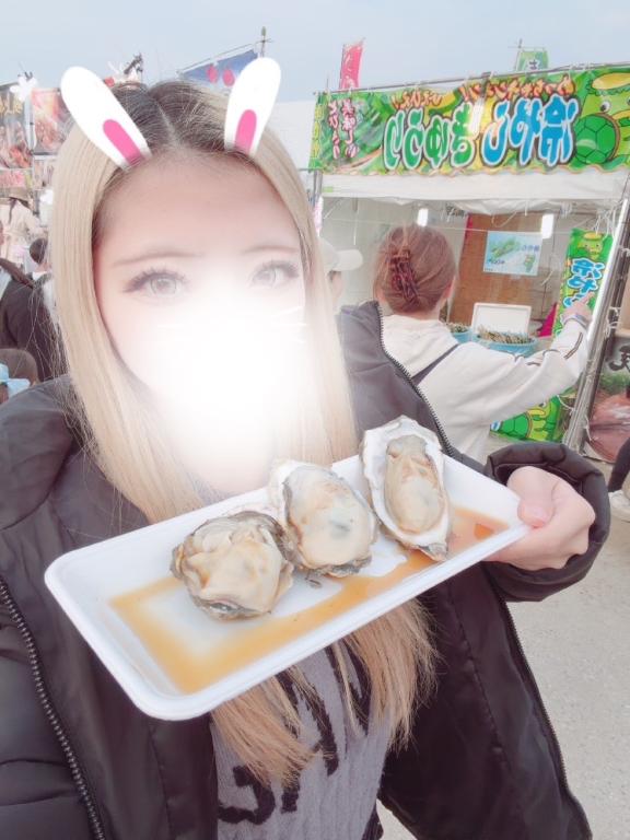 花粉?