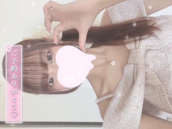 19.20日います🎶💖