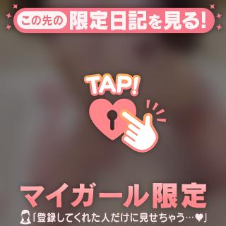 えろい〇使い🔞