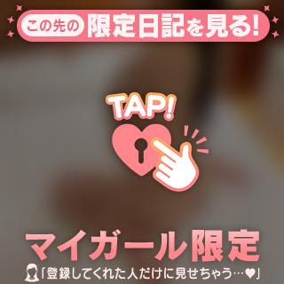 ♡かなりエロボディー♡