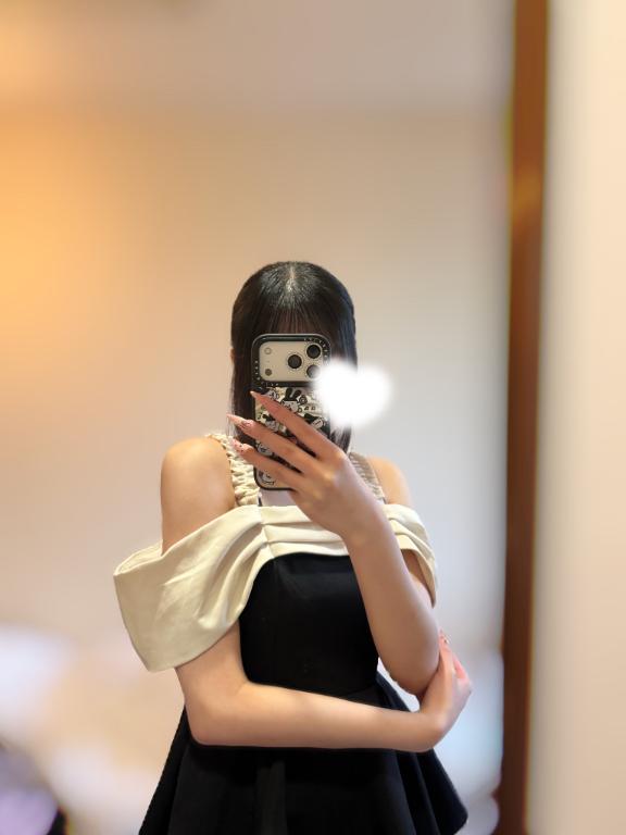 かまって