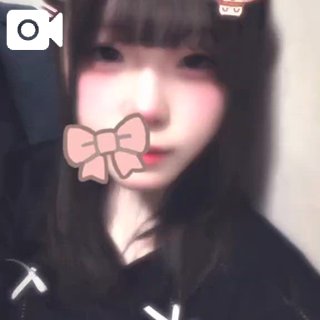 おはようっ