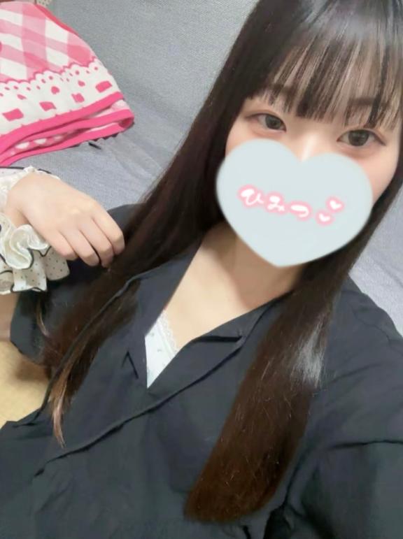 初めまして♡