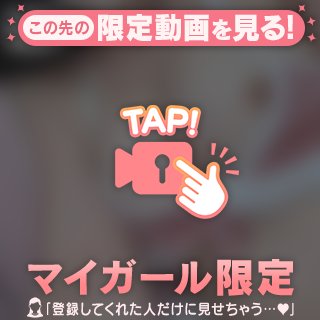 お礼💌