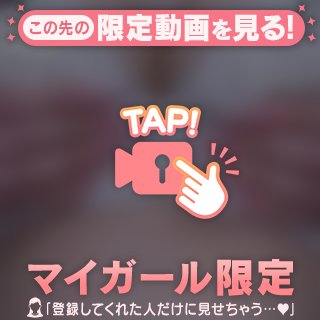 いっぱいシよ…?