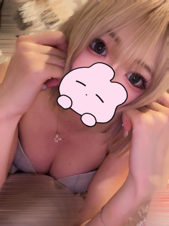 頭真っ白になるのは一緒だよ？