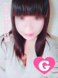 あい 　