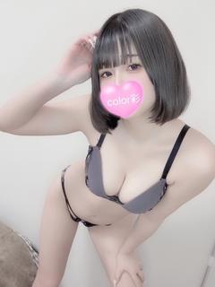 まよい特例嬢