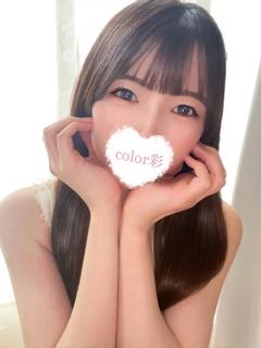 新人★みこと特例嬢