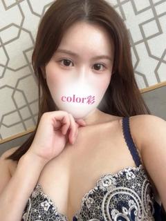 新人★ひなみ特例嬢