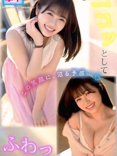 新人★むぎAV女優